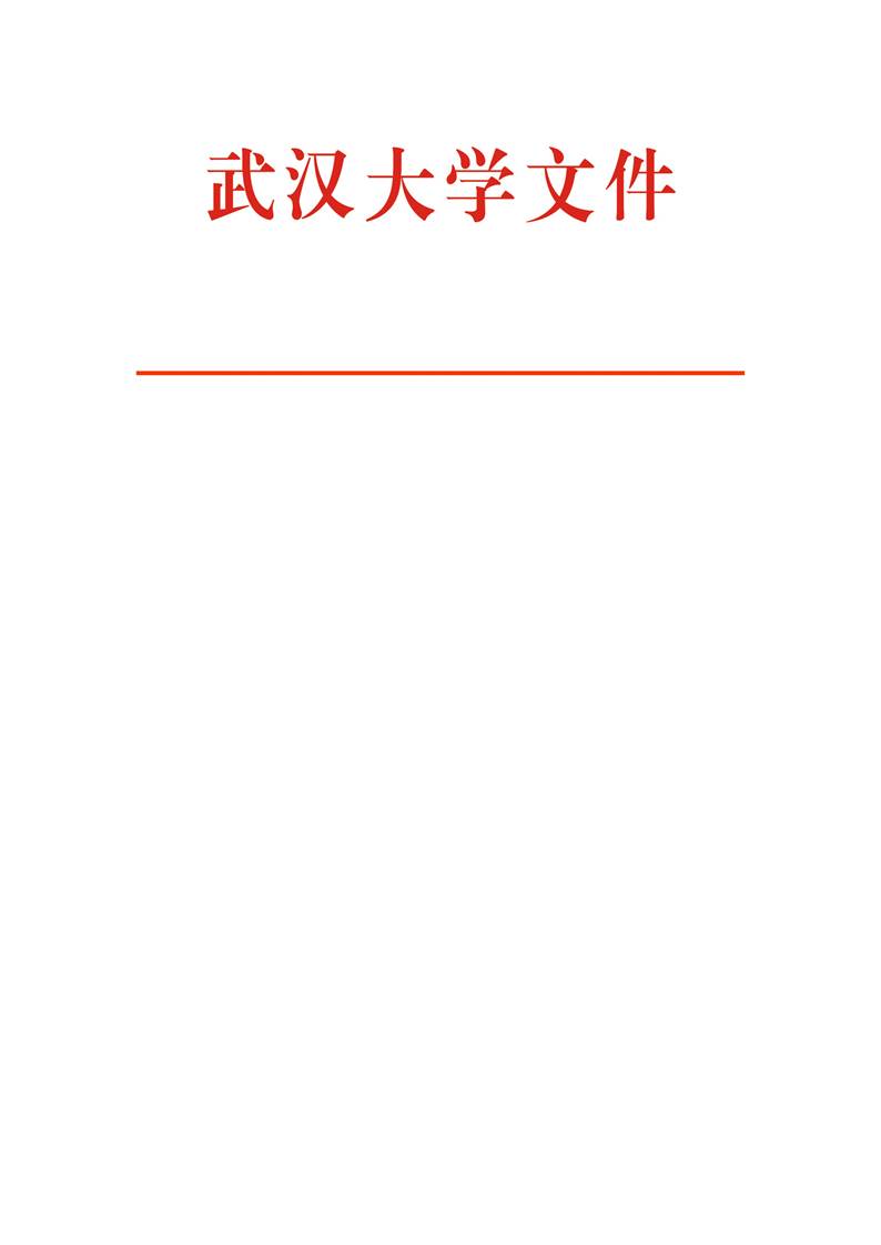 MG娱乐游戏平台4355官网文件